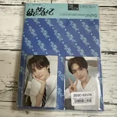 TWS はじめまして A盤 ヨンジェ トレカ付き