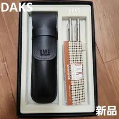 DAKS Simpson ボールペン シャーペン　2本セット ペンケース　新品のサムネイル