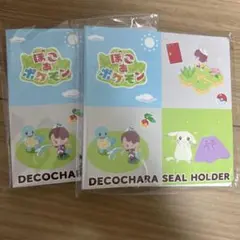 そだちゃん】プレイマット『新品未開封』【直筆サイン入り】 - メルカリ