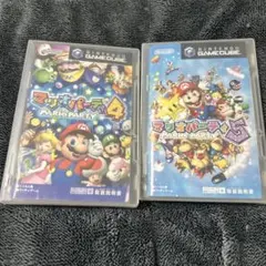 ゲームキューブ  マリオパーティ4&5ソフトセット