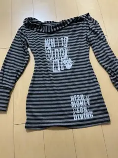 Item thumbnail for item 1f301c72-65e2-4e4a-880f-538c840ea9c8