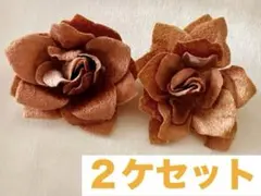 ⭐️薔薇ブローチ２ケセット※必読