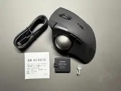 エレコム トラックボールマウス IST PRO