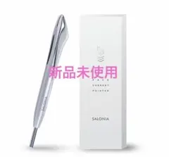 新品・未開封】 SALONIA フェイスカレントポインター - メルカリ