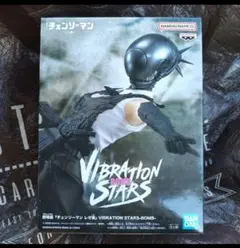 チェンソーマン：【BOMB】フィギュア《VIBRATION STARS》