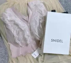 【新品タグ付き】スナイデル　トップス　フリル　ニット　ピンク　定価13970円