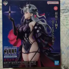 2026年最新】ニケ 勝利の女神 一番くじ ラストワンの人気アイテム