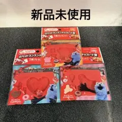 【新品未使用】パペットスンスン チョコレート型　3個セット　コンプリート
