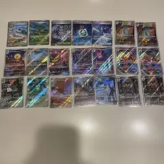 ポケモンカード　ar まとめ売り300円オークション