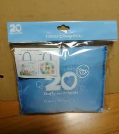 東京ディズニーシー ダッフィーエコバッグ 20周年