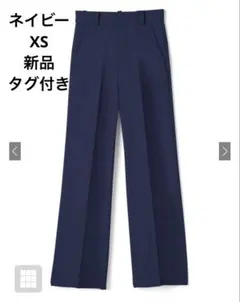 GRL センタープレスストレートパンツai07 新品タグ付き　グレイル　ネイビー