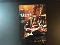 Item thumbnail for item 8f8dcb59-5804-4e04-ab67-7b5d6a46dace