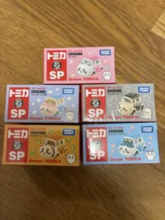 ちいかわ　トミカ　5点セット