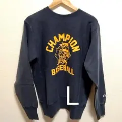 2025年最新】チャンピオン リバースウィーブ ビンテージの人気アイテム