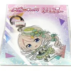 白猫テニス 白猫プロジェクト ガトリン アクリルキーホルダー