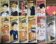 ハイキュー‼︎ ロングステッカー