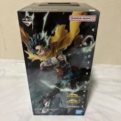 僕のヒーローアカデミア 緑谷出久 フィギュア ヒロアカ 一番くじ A賞 未開封