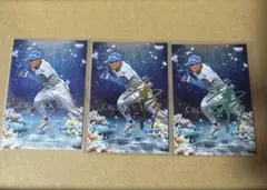 BBM 35周年　松井稼頭央 100シリ、200シリ　箔サイン ノーマル　セット