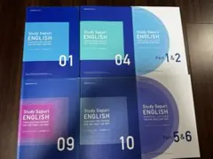 スタディサプリENGLISH TOEIC L&R TEST対策 教材12冊セット スタディサプリENGLISH TOEIC L&R TEST対策 教材 - メルカリ
