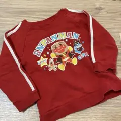 Item thumbnail for item 6b5077c5-4331-474a-b310-74e202b75f09