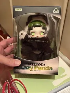 スカルパンダ lazy pandaぬいぐるみペンダント