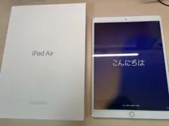 2025年最新】ipad air 3 ジャンクの人気アイテム - メルカリ
