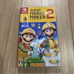 スーパーマリオメーカー2