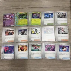 ロケット団の栄光　グッズ・サポート・スタジアムセット