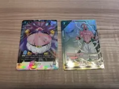 ドラゴンボール フュージョンワールド 魔人ブウ ターフラ 3枚セット ドラゴンボール フュージョンワールド 魔人ブウ ターフラ 3枚セット