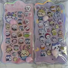 【2枚セット】　おしりシール　肉球シール　マシュマロシール