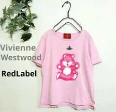 2025年最新】ヴィヴィアンウエストウッド tシャツ ベアの人気