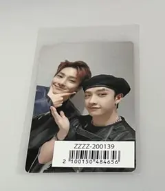 StrayKids スキズ　THE SOUND FC限定盤 ユニットトレカ