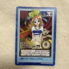 ワンピース カードダス ハイパーバトル ナミ S05 海賊専門の泥棒