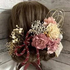 髪飾り成人式ドライフラワー水引き＊結婚式ヘアパーツ和装＊卒業式組み紐リボン