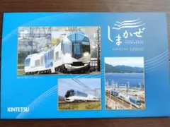 たっくん様 リクエスト 2点 まとめ商品