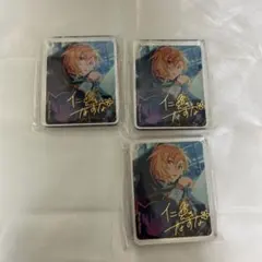 あんスタ 仁兎なずな コロッタ 3点