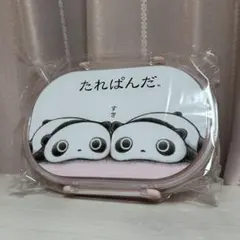 Item thumbnail for item bbbc70c8-9dde-4632-9412-af0d879c9ba0