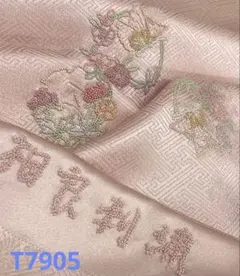 2025年最新】蘇州刺繍の人気アイテム - メルカリ