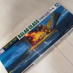 ユニオンモデル 高性能 バルサ角胴機 グライダー アルバトロス 1050ｍｍ ユニオンモデル 高性能 バルサ角胴機 グライダー アルバトロス
