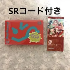 エイトリ 18TRIP カセット 夕班 #12 新品未開封 - メルカリ