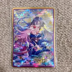MTG 調和 Harmonize foil 拡張アート サイン 出利 初音ミク - メルカリ