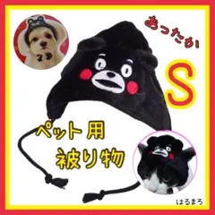 Item thumbnail for item 82e71496-0e61-4819-b008-2624aef51b5f