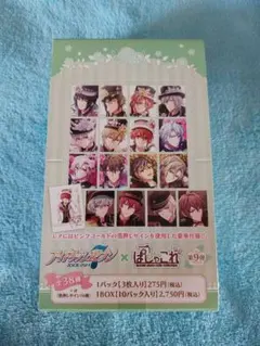 ミズキ様 リクエスト 2点 まとめ商品