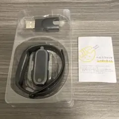 チョコザップ　スマートウォッチ　ヘルスウォッチ ブラック USB充電器付き