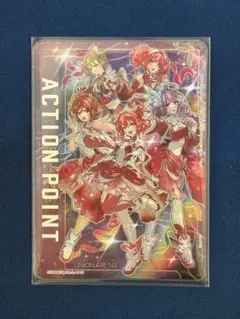 ユニオンアリーナ マクロスF AP ランカ シェリル - メルカリ