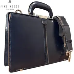 ✨美品✨FIVE WOODS ファイブウッズ ダレスバッグ テッズ 2wayのサムネイル