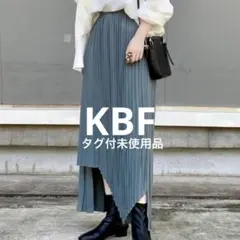 新品未使用/KBF/ランダムプリーツロングスカート/アシンメトリー/グリーン