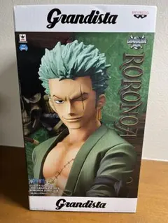 ワンピース　グランディスタ　ゾロ