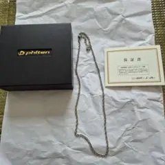 Phiten チタンチェーンネックレス W小豆 40+5cmのサムネイル