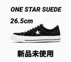 新品未使用　CONVERSE ONE STAR スエード ブラック　26.5cm